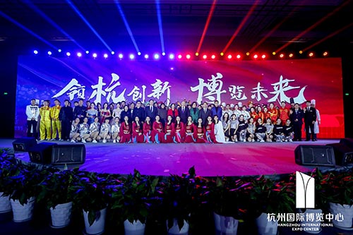 梁溪国际博览中心2020新春红蓝竞演茶话