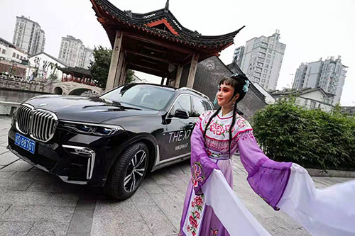 梁溪至臻雅韵悦享人生BMW7系阔境人生私享会拍摄